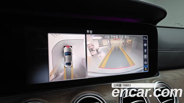 Mercedes-Benz E-Class 2020, фото 19