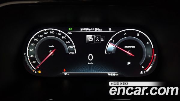 Kia Mohave 2022, фото 8