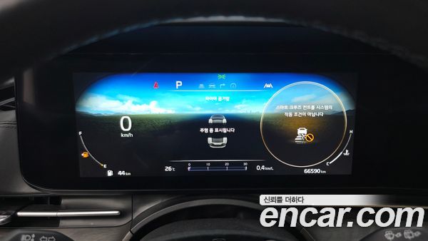 Kia Carnival 2023, фото 8