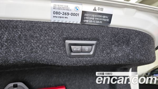 BMW 5 Series 2024, фото 27