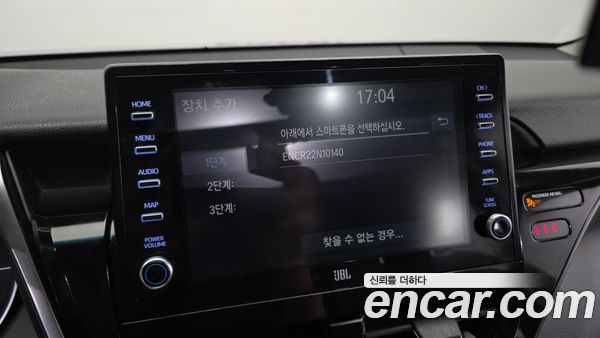 Toyota Camry 2023, фото 27