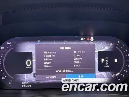 Volvo V60 2023, фото 9