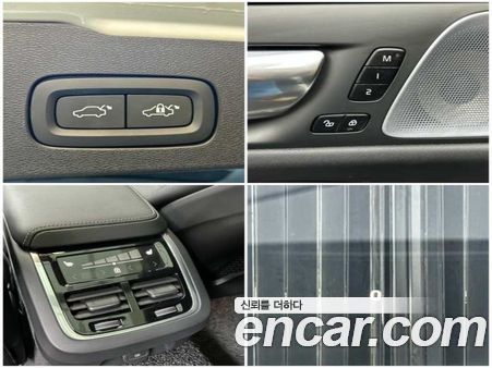 Volvo V60 2023, фото 15