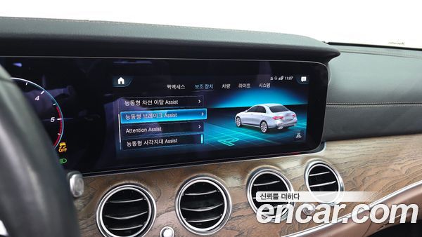 Mercedes-Benz E-Class 2021, фото 20