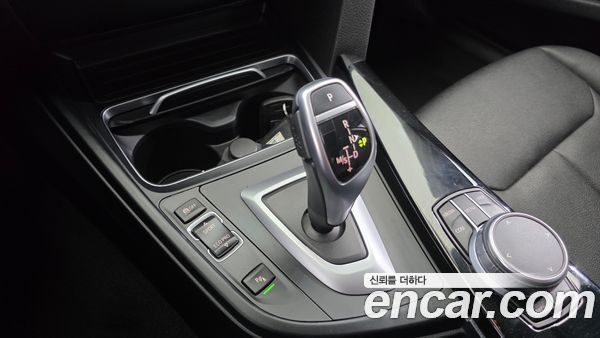 BMW Gran Turismo 2020, фото 9