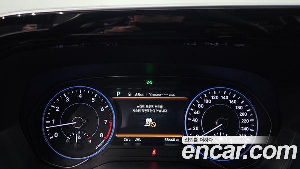 Hyundai Palisade 2020, фото 8
