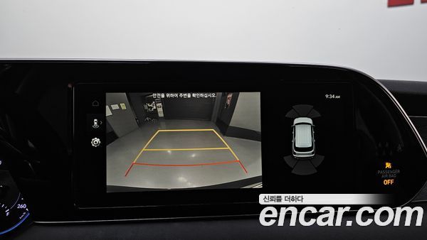 Hyundai Palisade 2020, фото 16