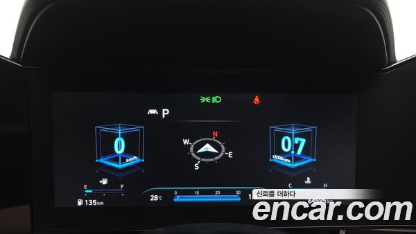 Hyundai Elantra 2021, фото 11