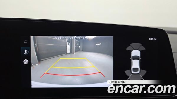 Hyundai Elantra 2021, фото 24