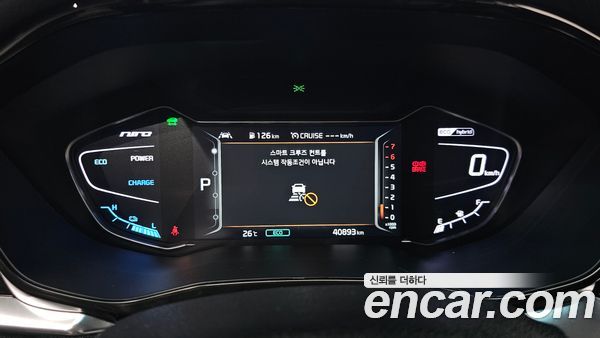 Kia Niro 2020, фото 11