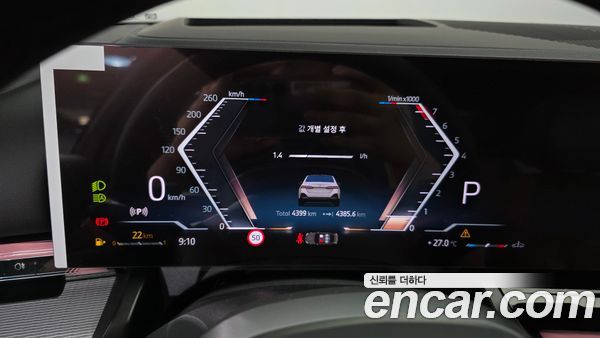 BMW 5 Series 2026, фото 8