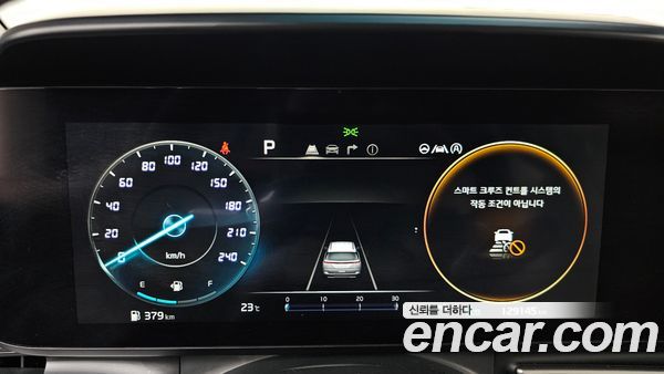 Kia Carnival 2021, фото 10