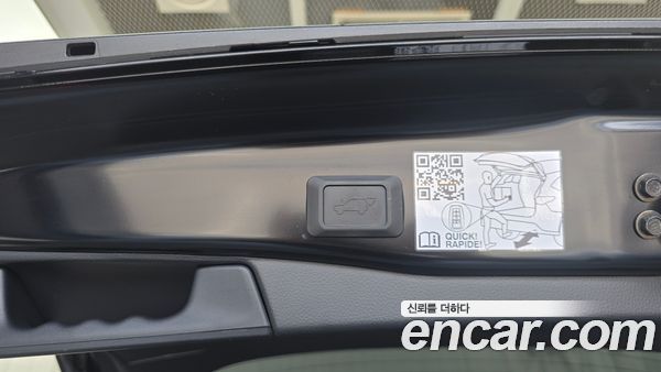 Toyota RAV4 2024, фото 32
