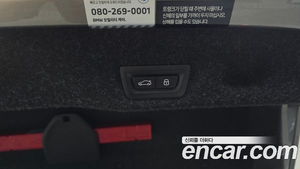 BMW 5 Series 2025, фото 31