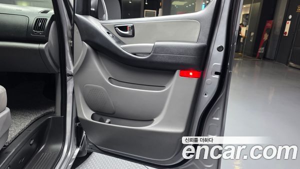Hyundai Grand Starex 2021, фото 20