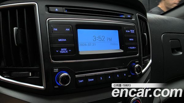Hyundai Grand Starex 2021, фото 31