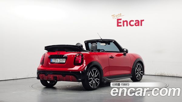 MINI 2025
