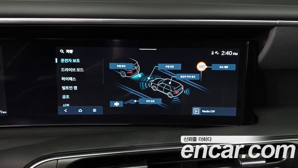 Hyundai Palisade 2025, фото 30