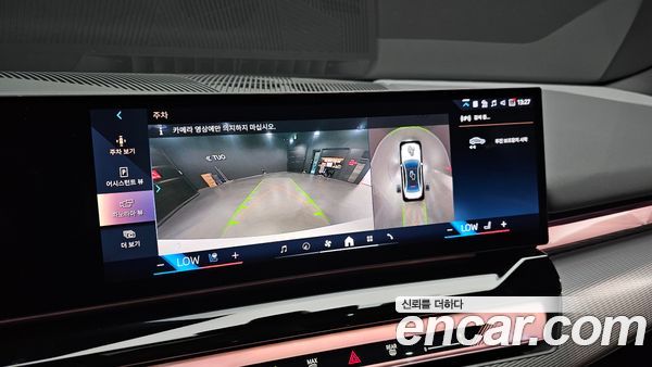 BMW 5 Series 2025, фото 15