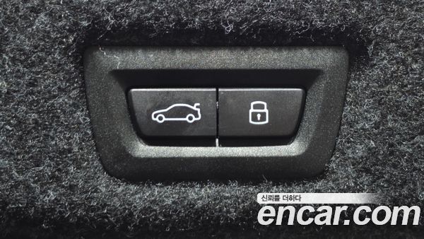 BMW 5 Series 2026, фото 24