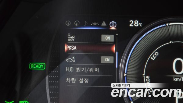 Lexus ES 2025, фото 34