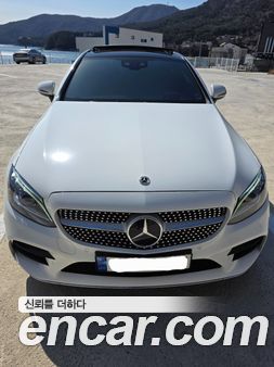 Mercedes-Benz C-Class 2022
