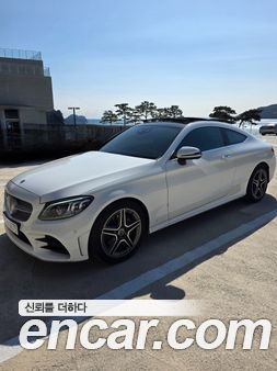 Mercedes-Benz C-Class 2022, фото 4