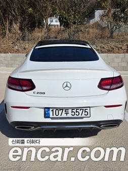 Mercedes-Benz C-Class 2022, фото 5