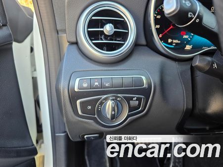 Mercedes-Benz C-Class 2022, фото 12