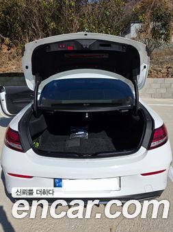Mercedes-Benz C-Class 2022, фото 14