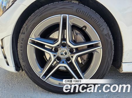 Mercedes-Benz C-Class 2022, фото 15