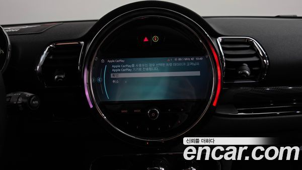 MINI CLUBMAN 2024, фото 32