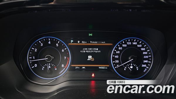 Hyundai Palisade 2020, фото 8