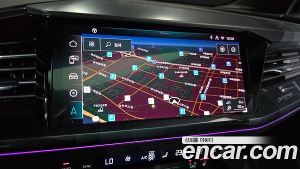 Audi Q4 e-tron 2025, фото 20