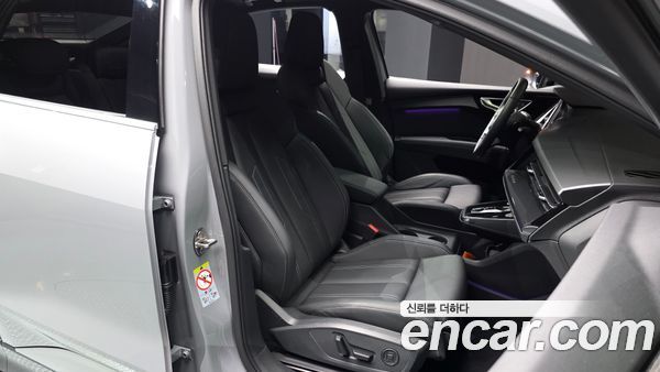 Audi Q4 e-tron 2025, фото 16