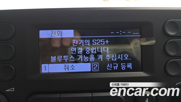 Hyundai Casper 2023, фото 31