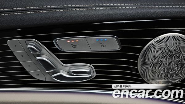 Mercedes-Benz E-Class 2023, фото 25
