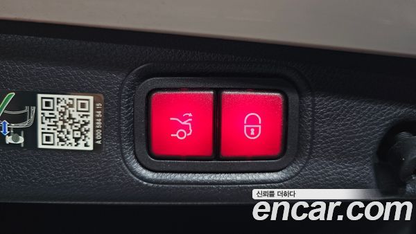 Mercedes-Benz E-Class 2023, фото 34