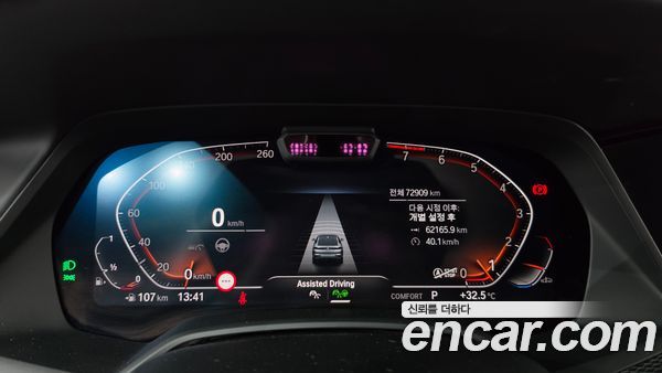 BMW X6 2023, фото 8