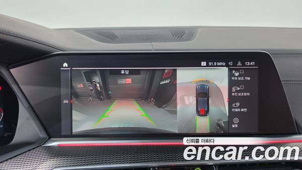 BMW X6 2023, фото 14