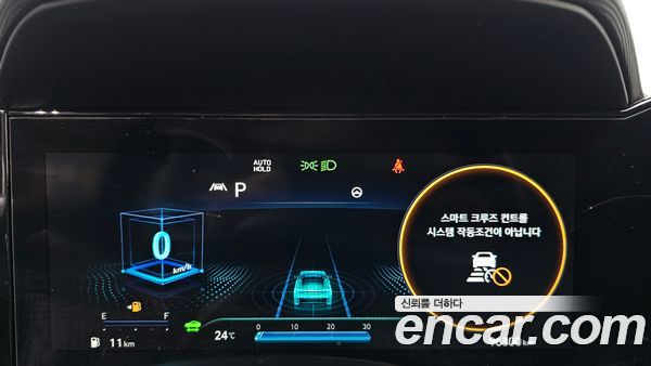 Hyundai Elantra 2022, фото 11