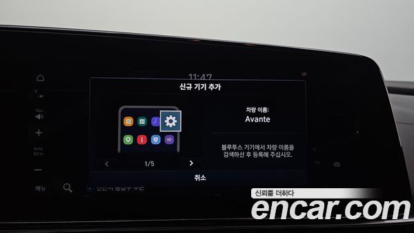 Hyundai Elantra 2022, фото 30