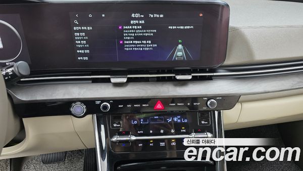 Kia Carnival 2021, фото 20