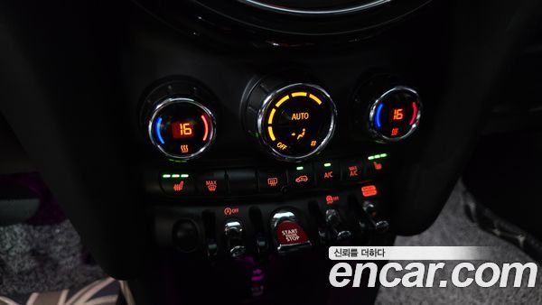 MINI 2021, фото 33