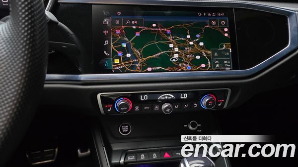 Audi Q3 2022, фото 20