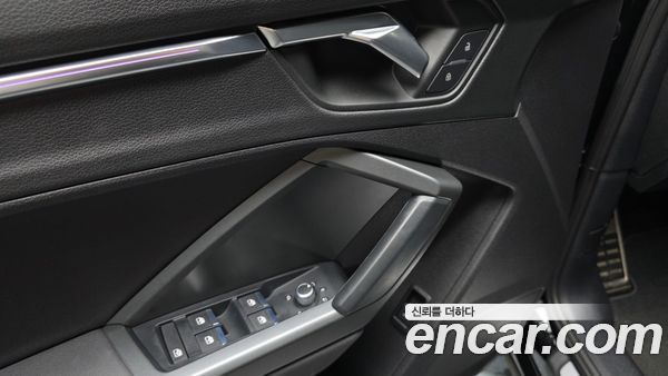 Audi Q3 2022, фото 26