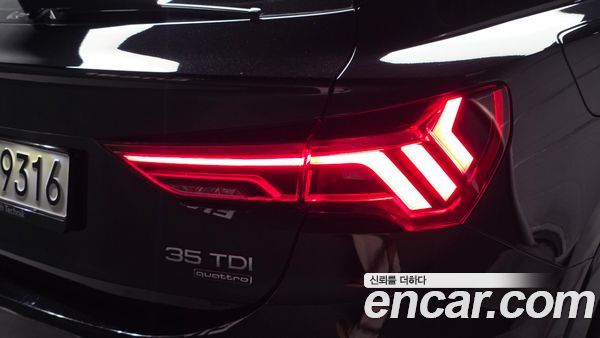 Audi Q3 2022, фото 9