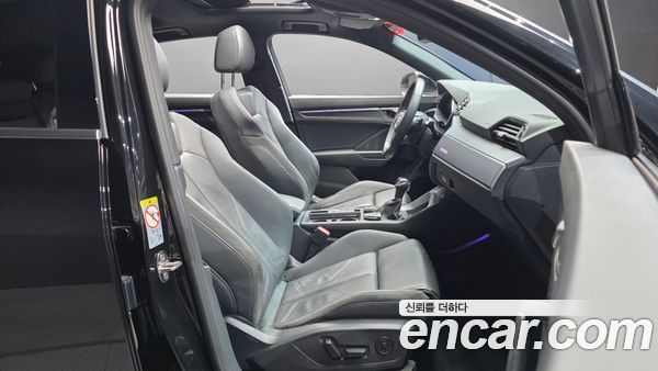 Audi Q3 2022, фото 16