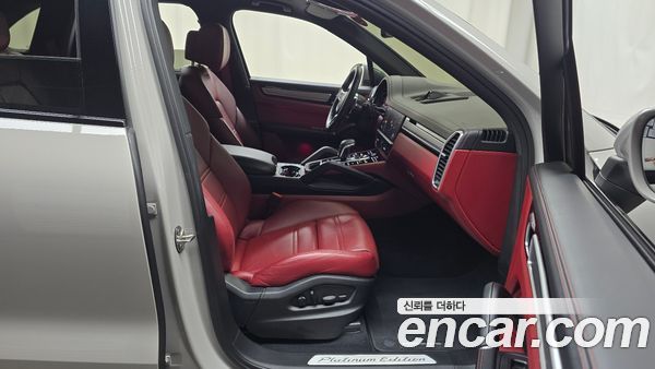 Porsche Cayenne 2023, фото 16
