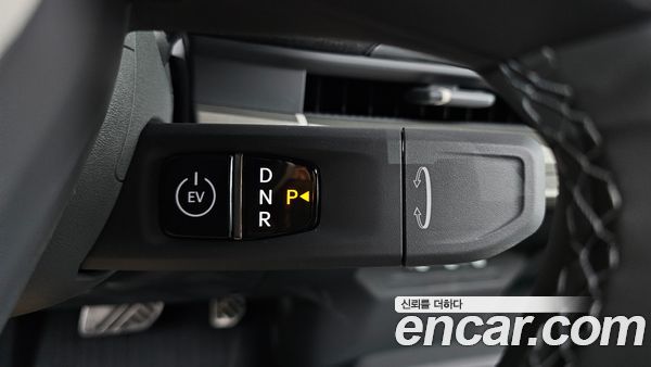 Kia EV3 2027, фото 12